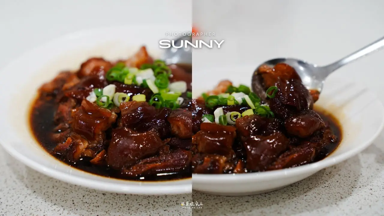 永筵 5