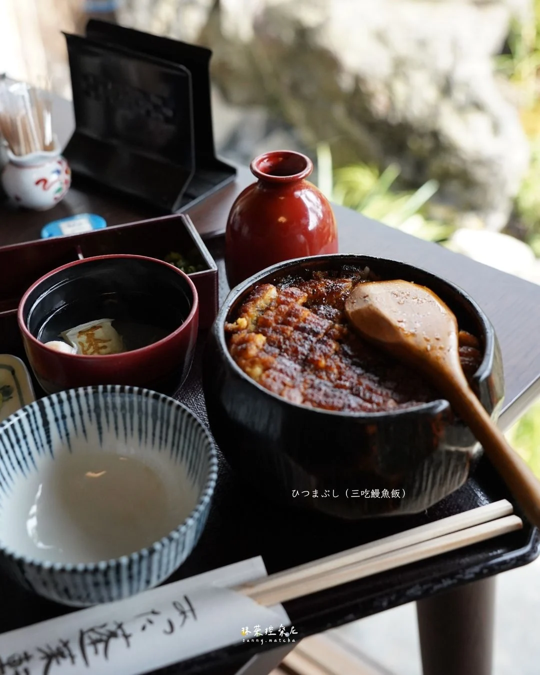 あつた 蓬莱軒 本店 2