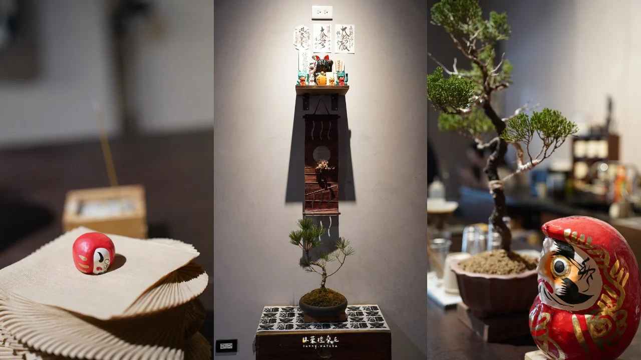 京製茶 4