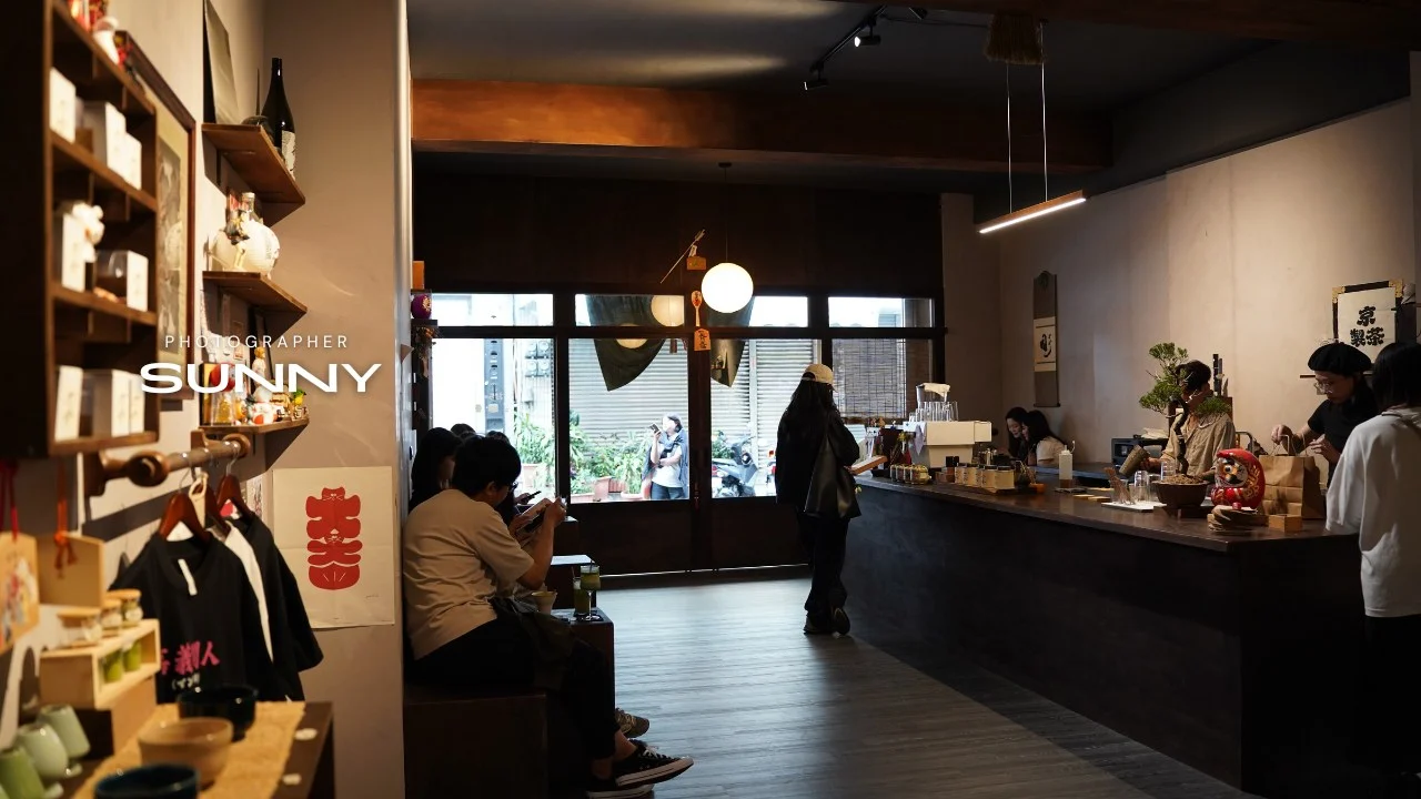 京製茶 11