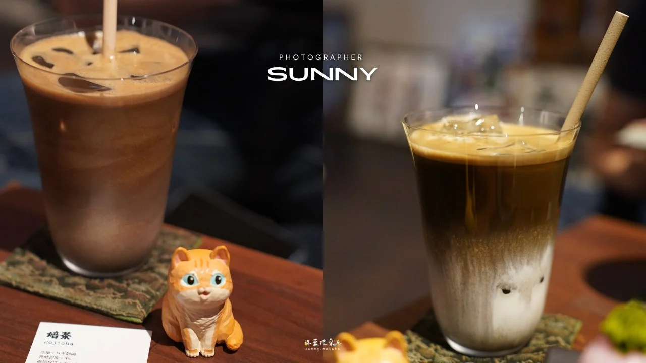 京製茶