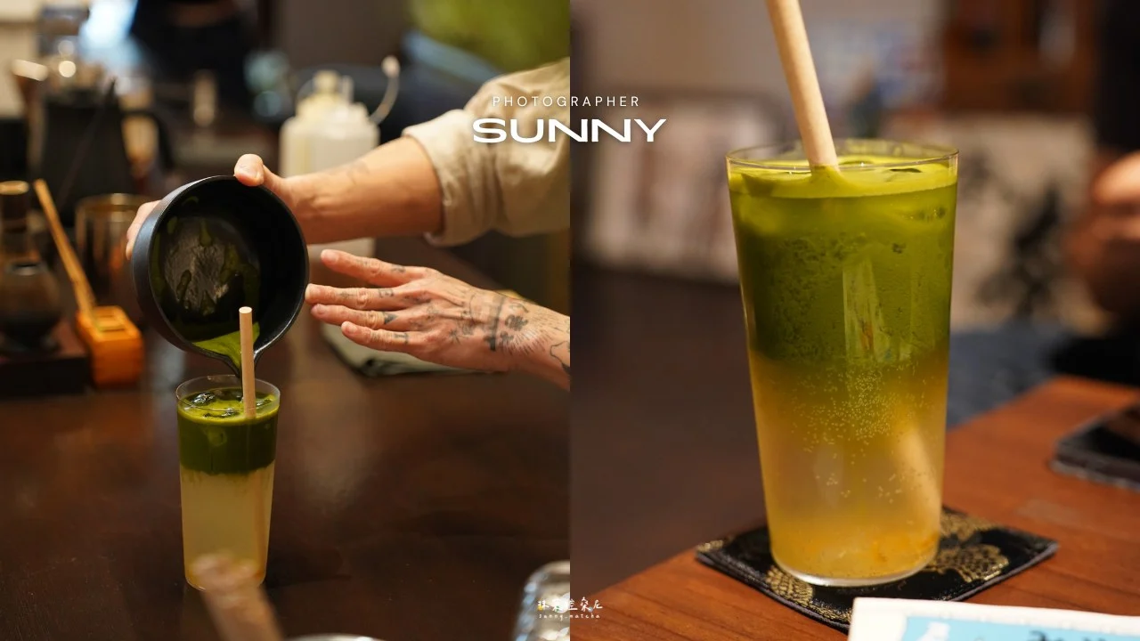 京製茶 6