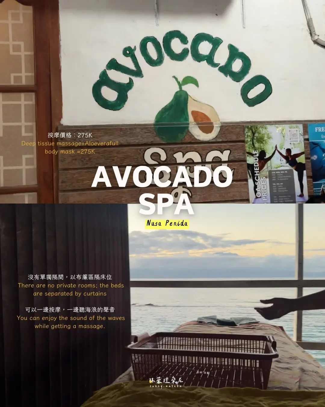 Avocado Spa