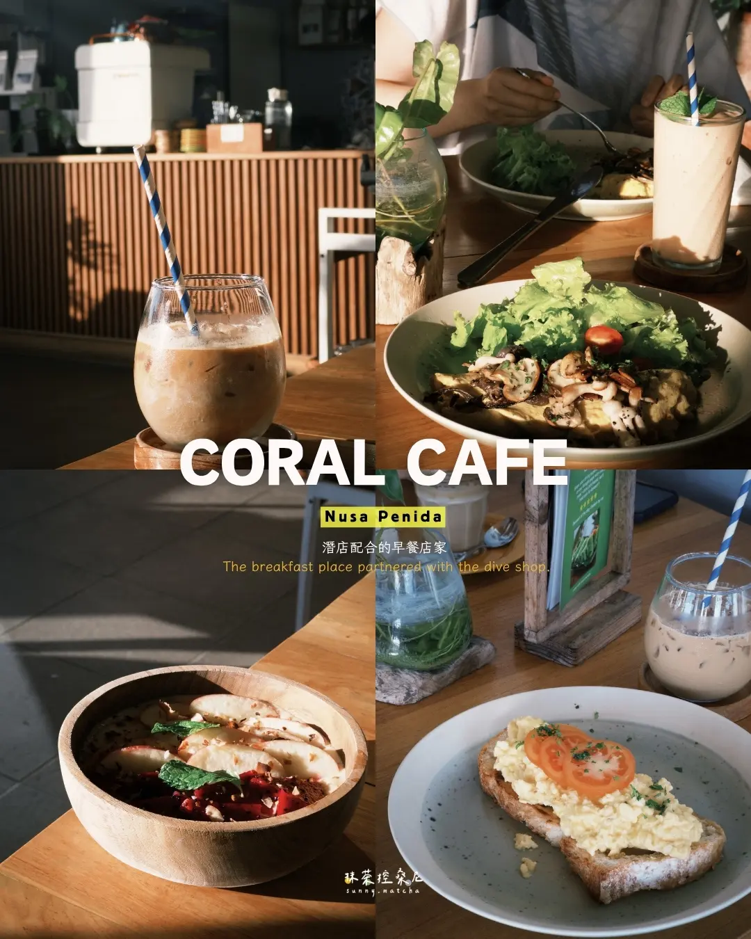 Coral Cafe Nusa Penida