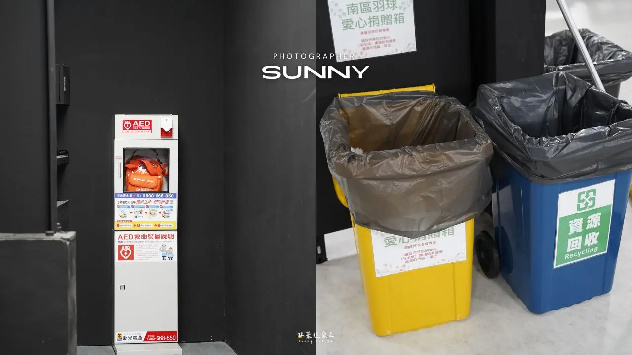 南區羽球鳥松 3