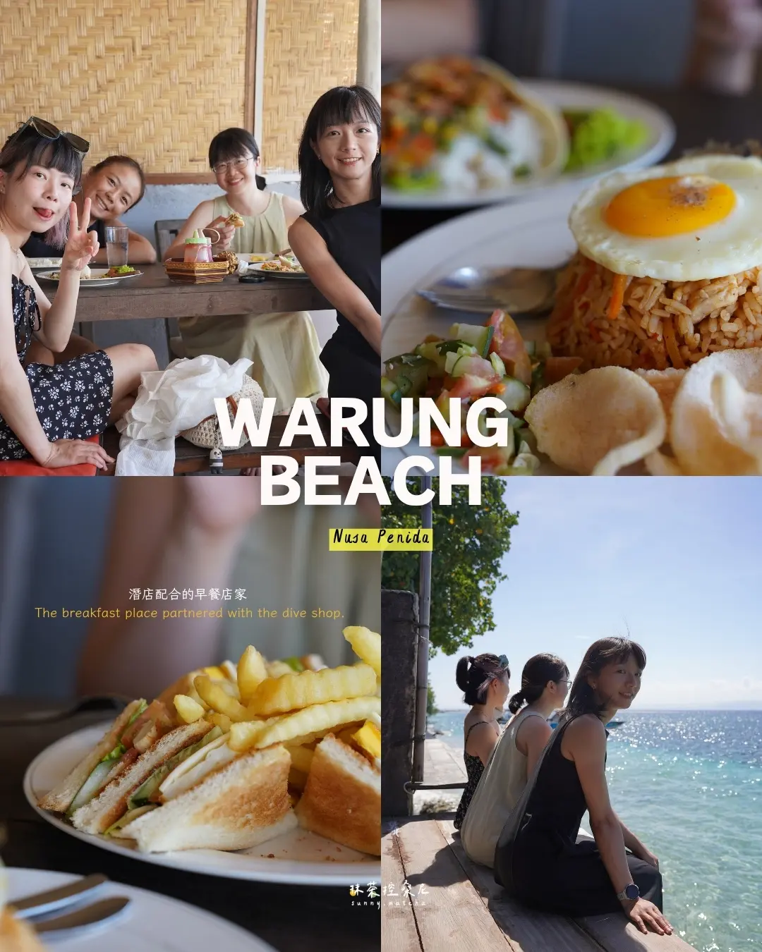 印尼珀尼達島潛旅day2