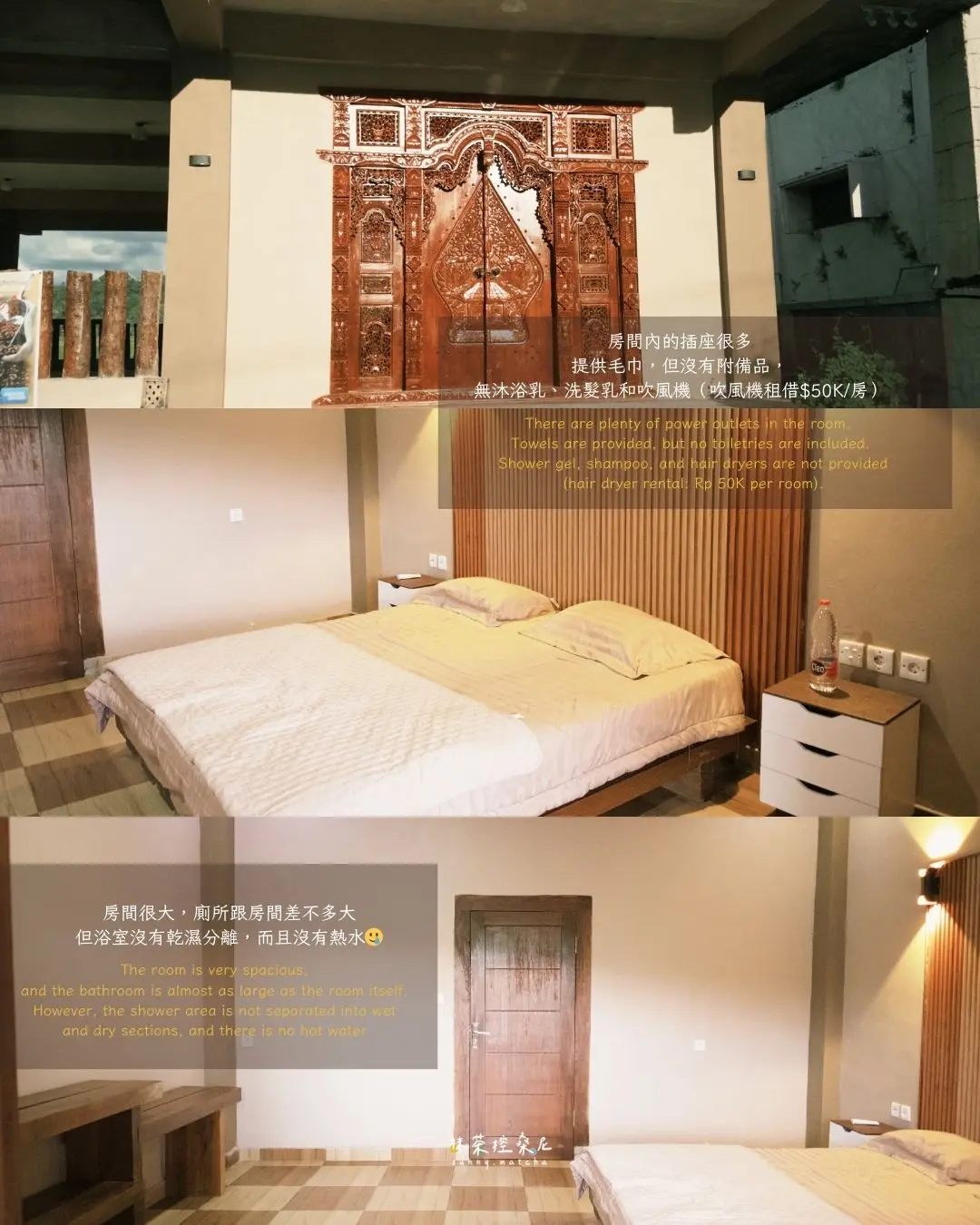 林賈尼 2