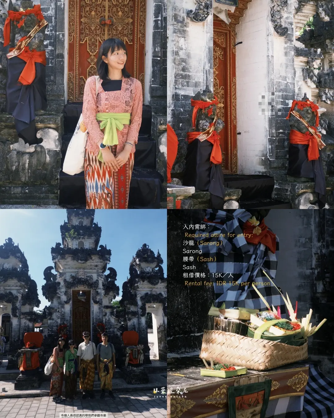 印尼珀尼達島潛旅day2 3