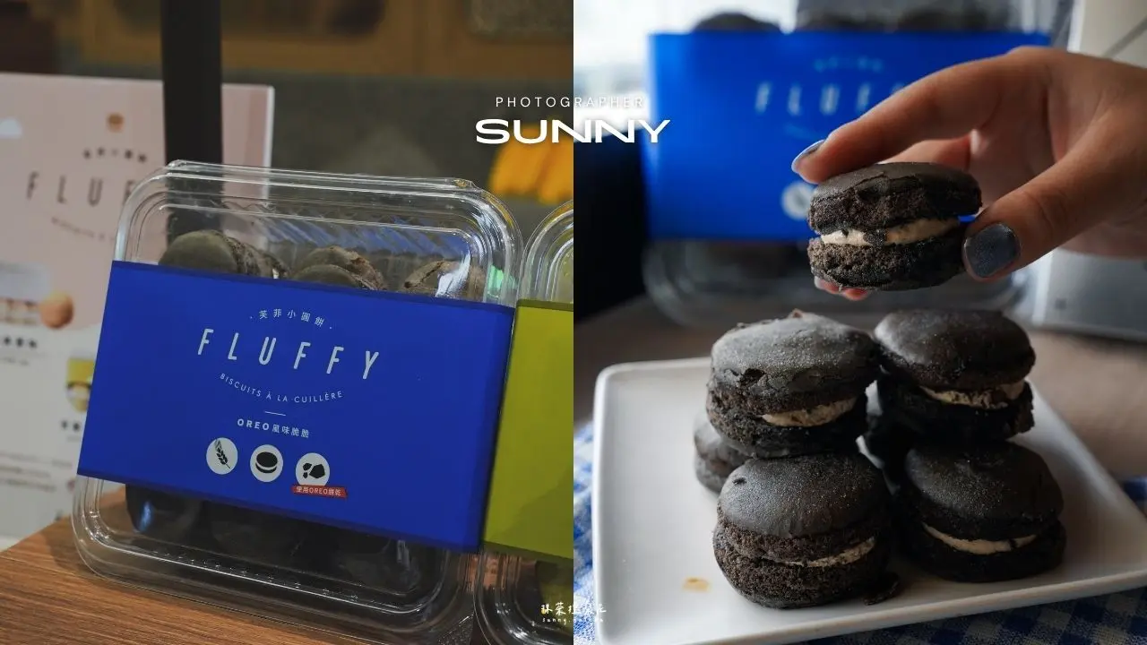 小熊菓子 16